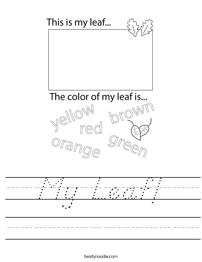My Leaf! Worksheet