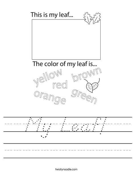 My Leaf! Worksheet