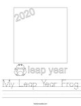 My Leap Year Frog Worksheet
