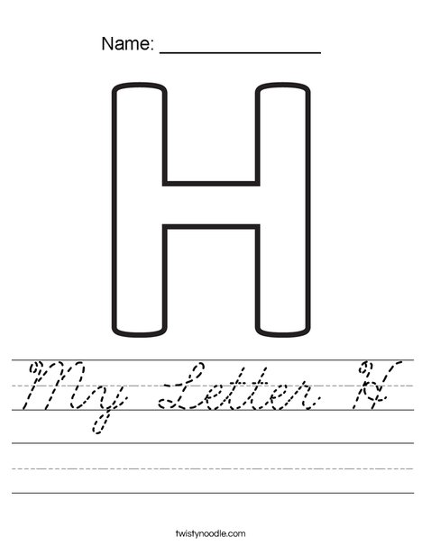 my letter h worksheet cursive twisty noodle