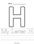 My Letter H Worksheet