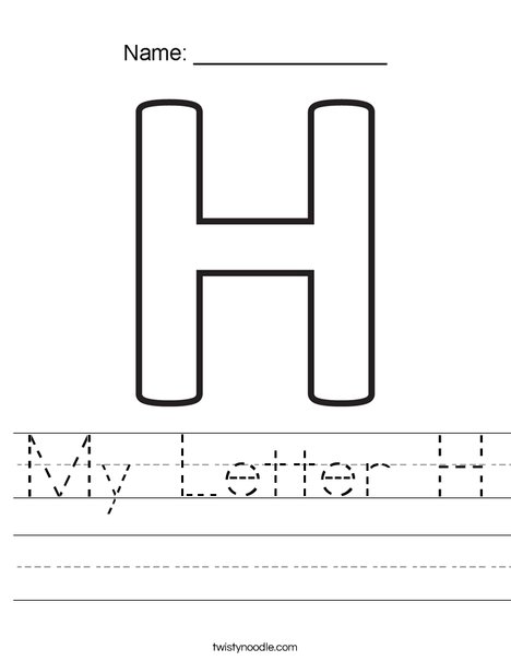 My Letter H Worksheet Twisty Noodle My Letter H Worksheet Twisty Noodle