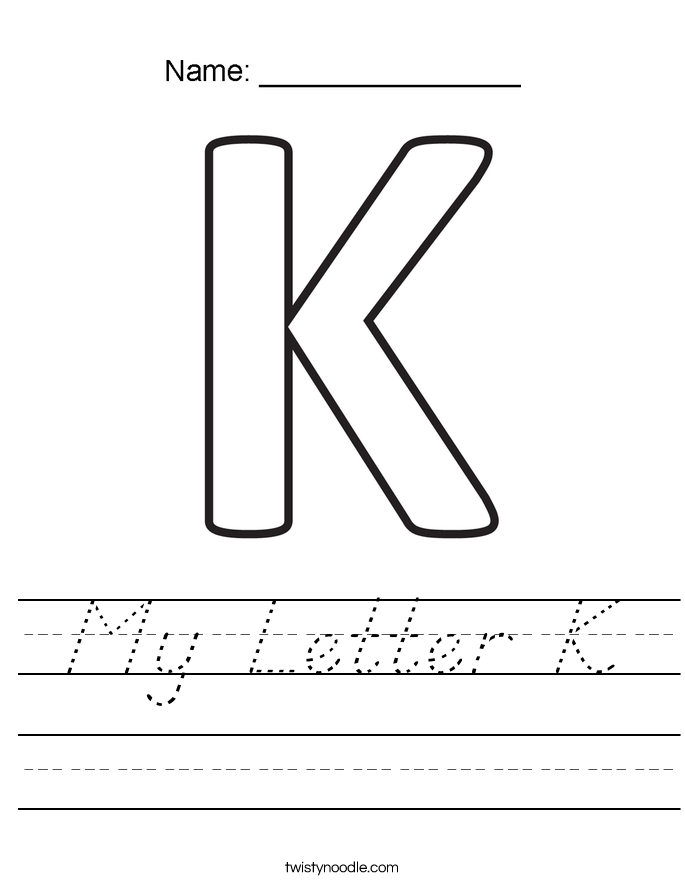 My Letter K Worksheet