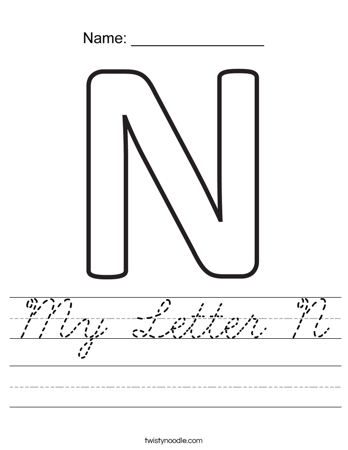 My Letter N Worksheet