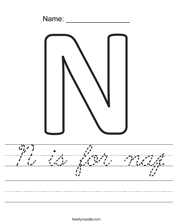 N is for nap Worksheet