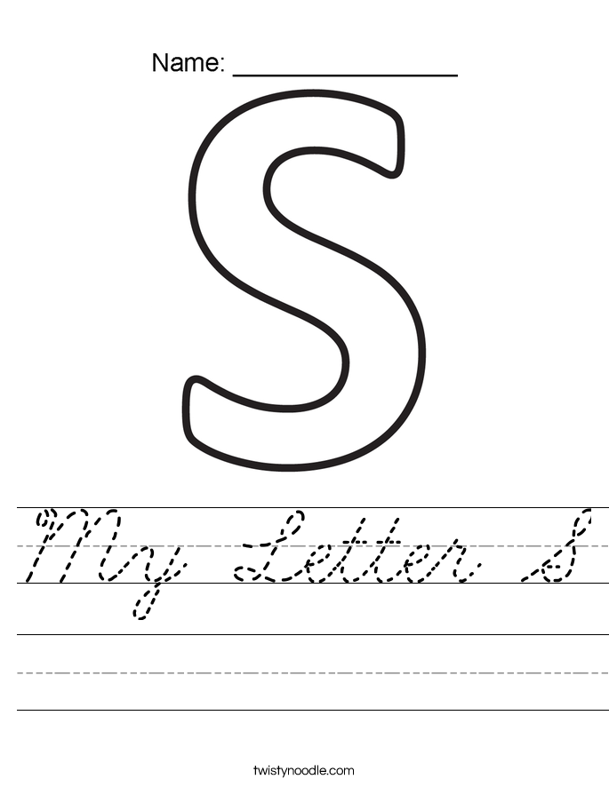 My Letter S Worksheet
