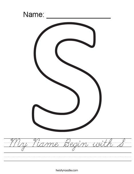 My Letter S Worksheet