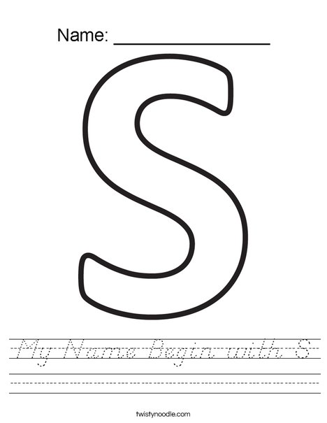 My Letter S Worksheet
