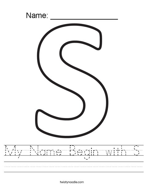 My Letter S Worksheet