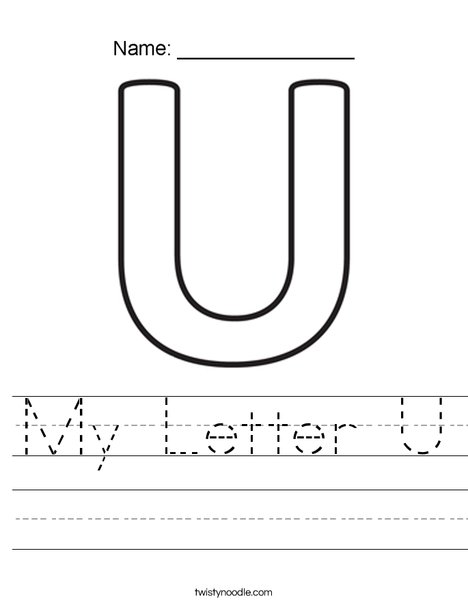 my letter u worksheet  twisty noodle