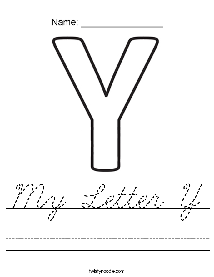 My Letter Y Worksheet