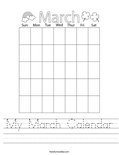 My March Calendar Worksheet