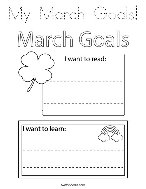 My March Goals! Coloring Page
