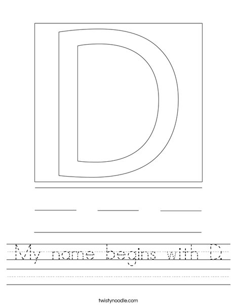 My name begins with D. Worksheet