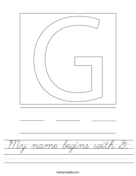 My name begins with G. Worksheet