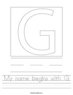 My name begins with G Handwriting Sheet