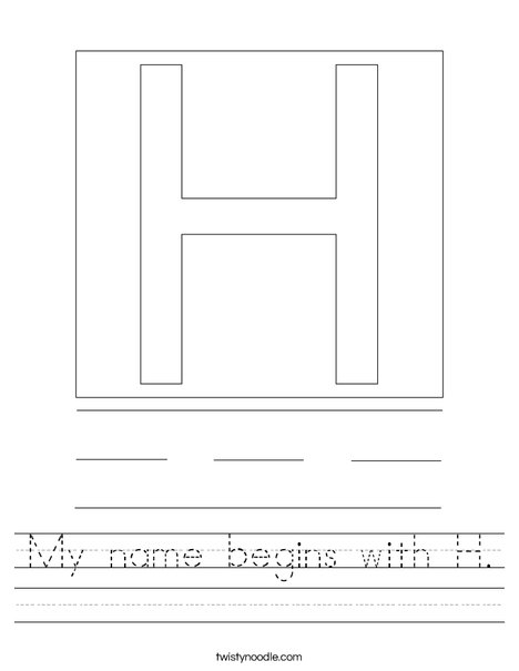 My name begins with H. Worksheet