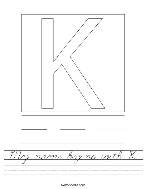 My name begins with K. Worksheet