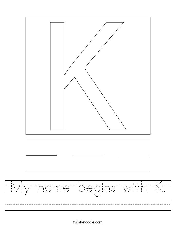 My name begins with K. Worksheet