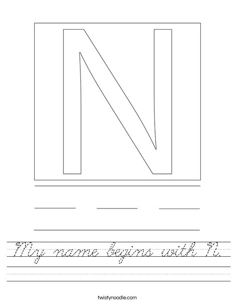 My name begins with N. Worksheet