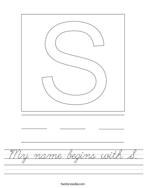 My name begins with S. Worksheet