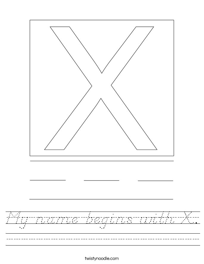 My name begins with X. Worksheet