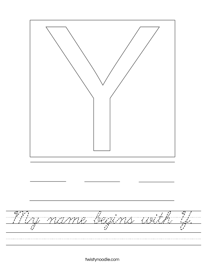My name begins with Y. Worksheet