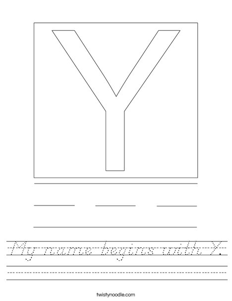 My name begins with Y. Worksheet