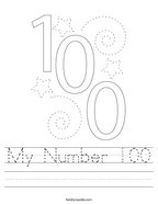 My Number 100 Handwriting Sheet