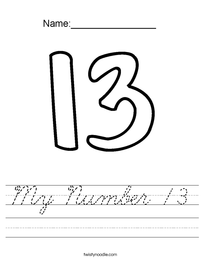 My Number 13 Worksheet