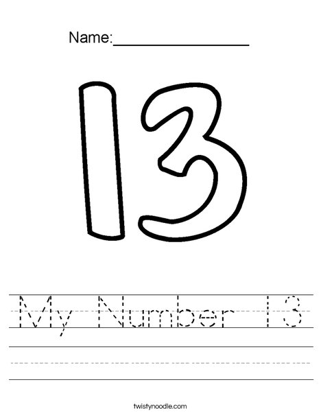 My Number 13 Worksheet