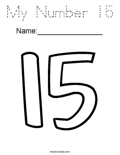 My Number 15 Coloring Page