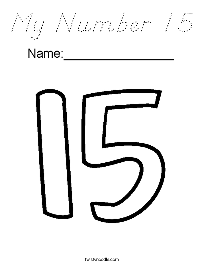 My Number 15 Coloring Page