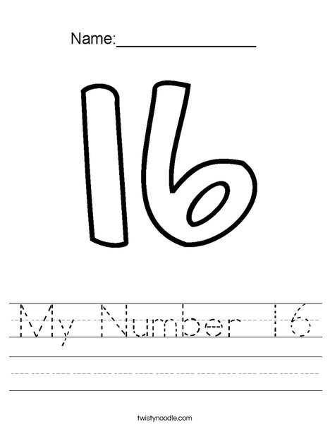 My Number 16 Worksheet