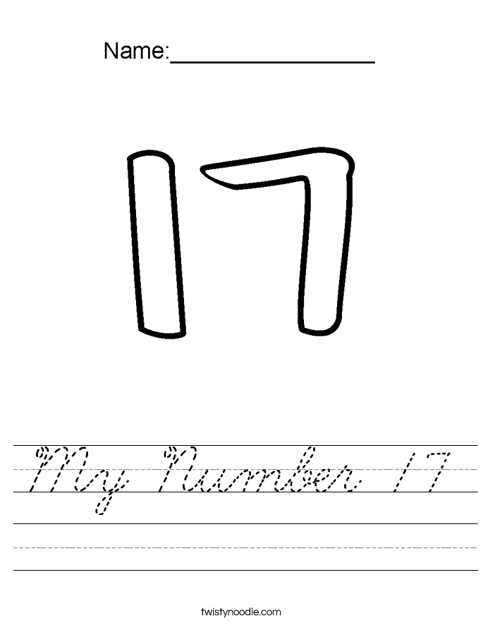 my-number-17-worksheet-cursive-twisty-noodle