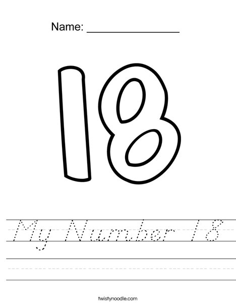 My Number 18 Worksheet - D'Nealian - Twisty Noodle