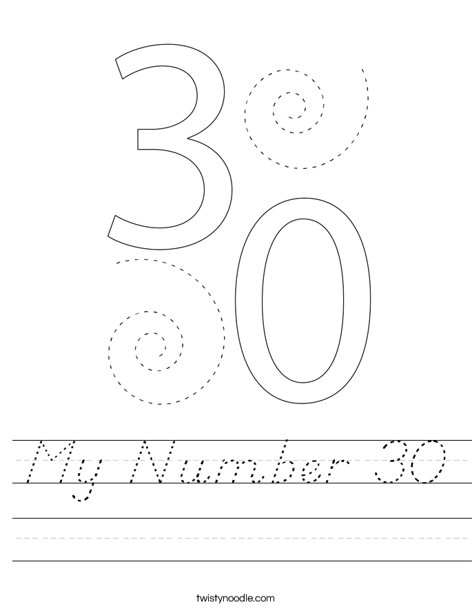 My Number 30 Worksheet D'Nealian Twisty Noodle