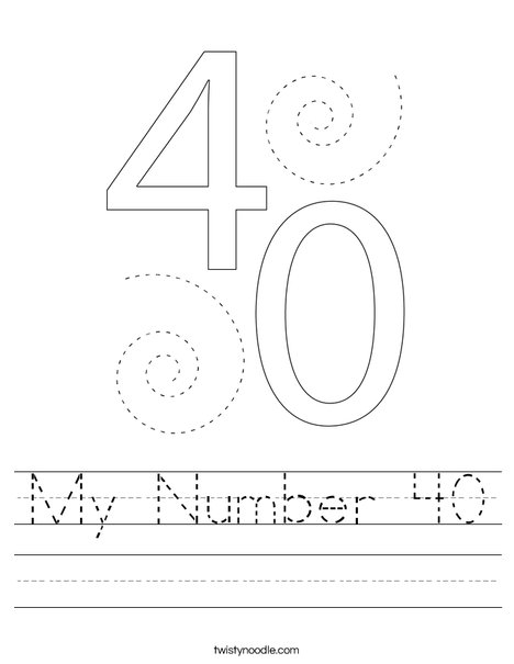 My Number 40 Worksheet Twisty Noodle My Number 40 Worksheet Twisty Noodle