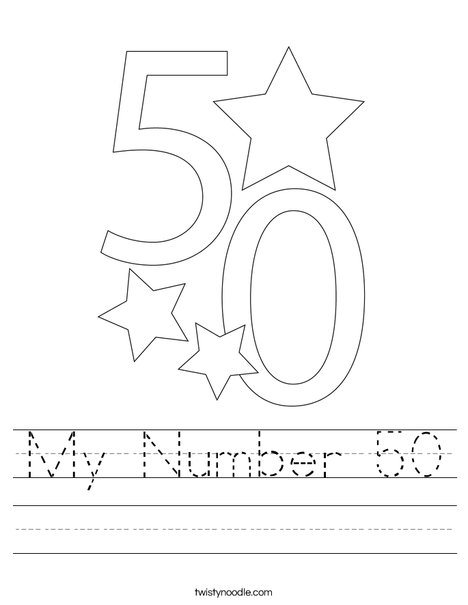 My Number 50 Worksheet