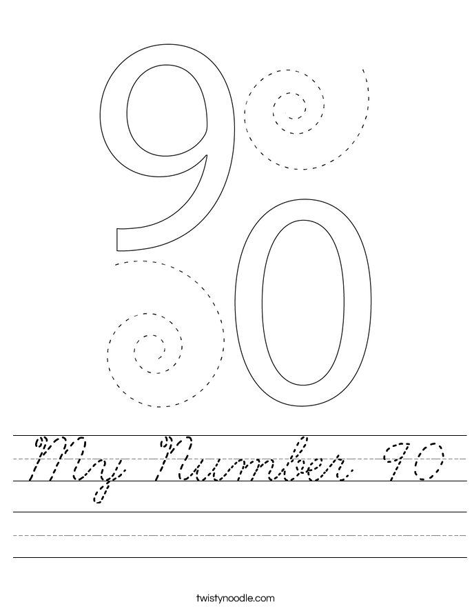 My Number 90 Worksheet