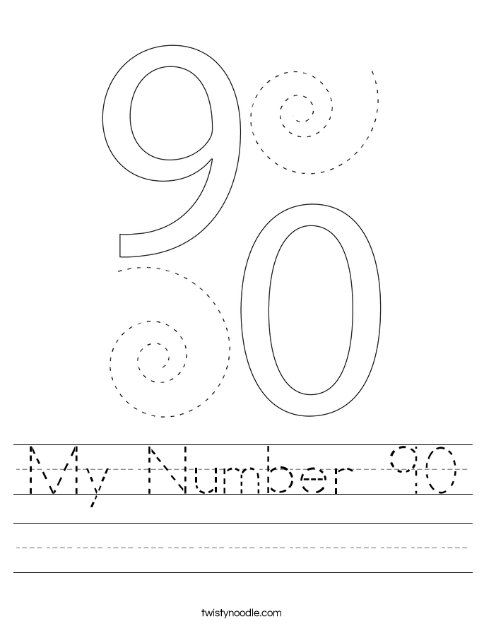 My Number 90 Worksheet