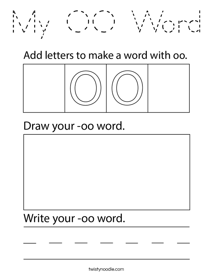 My OO Word Coloring Page