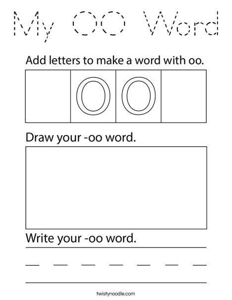 My OO Word Coloring Page