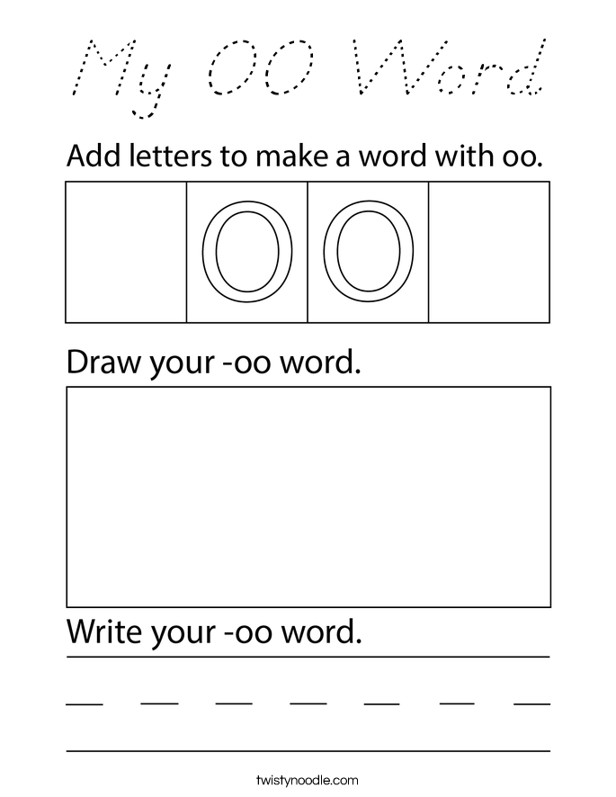 My OO Word Coloring Page