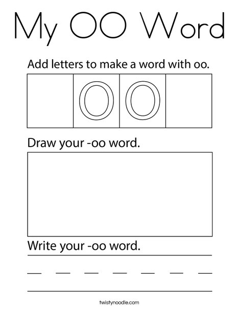 My OO Word Coloring Page