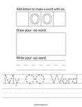 My OO Word Worksheet