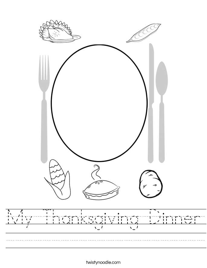 My Thanksgiving Dinner Worksheet