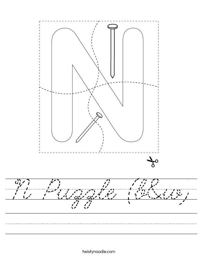 N Puzzle (b&w) Worksheet