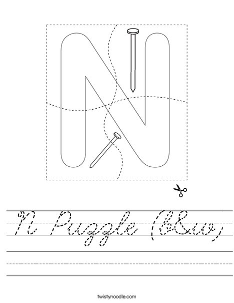 N Puzzle (b&w) Worksheet