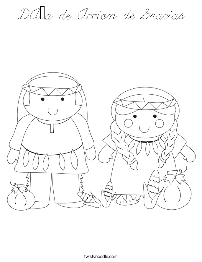  Coloring Page